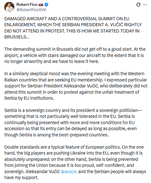 Фицо самолет Брюссель саммит саммит