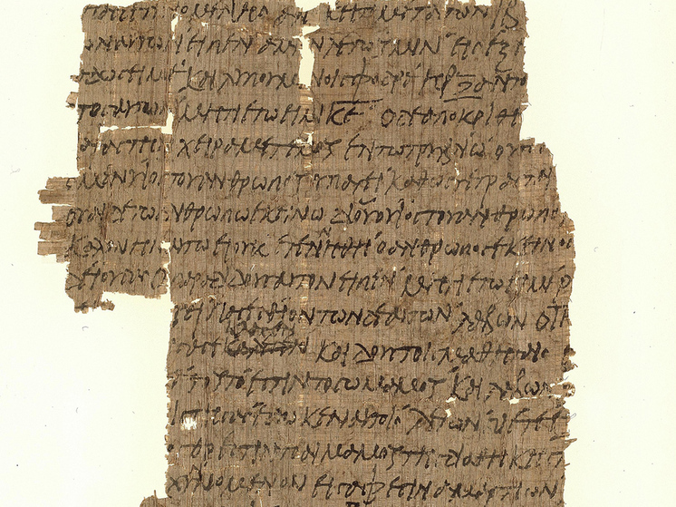 Ученый рассказал о старейших из сохранившихся фрагментах Нового Завета