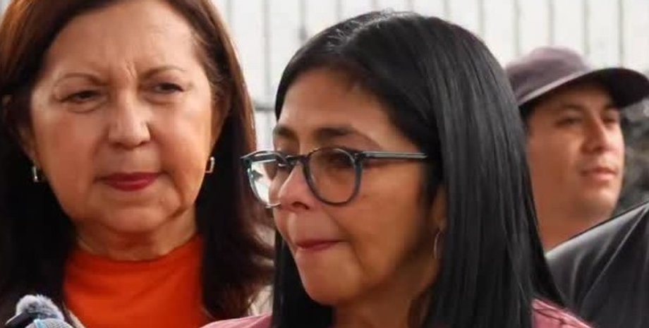 Делси Родригес выступила против США