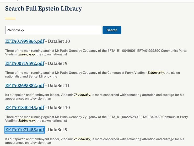 Згадки про Жирінвського у файлах Епштейна