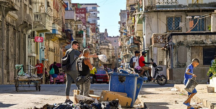 гавана куба