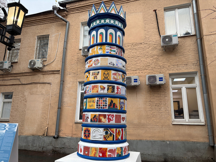 Во дворе Музея современного искусства расположилась новая инсталляция