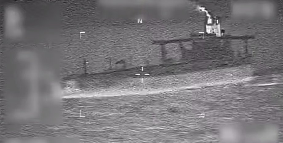 Танкер, задержанный в Карибском море