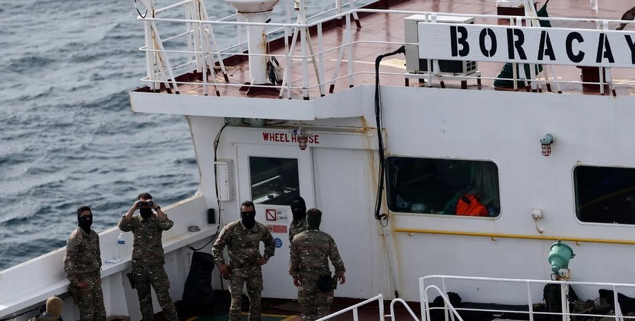 теневой флот рф