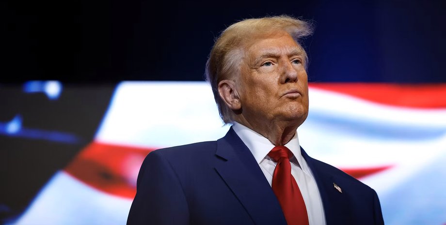 Дональд Трамп