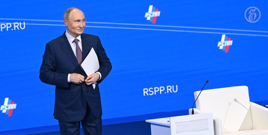 Путин теряет доверие российского населения