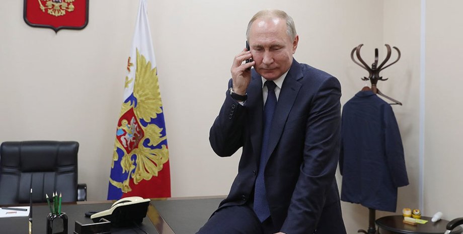 путин спрятал дочерей на Валдае