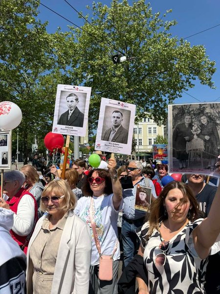 акция "Бессмертного полка" в Аугсбурге 2026