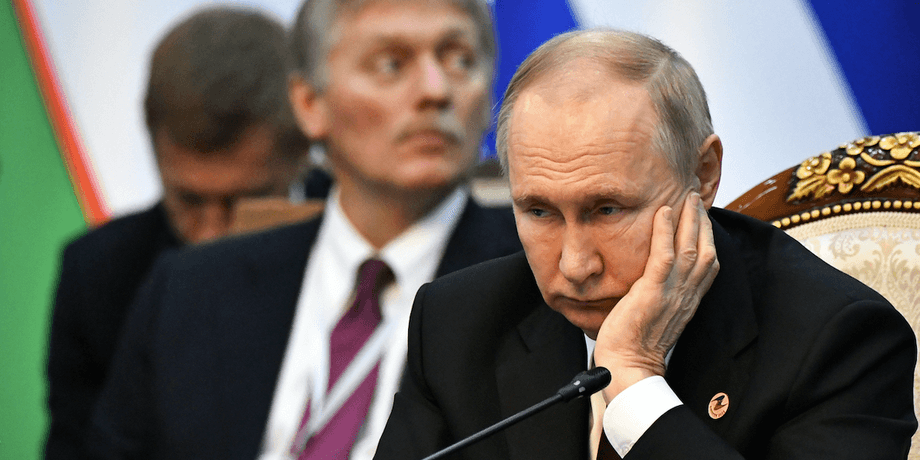 Путин Песков