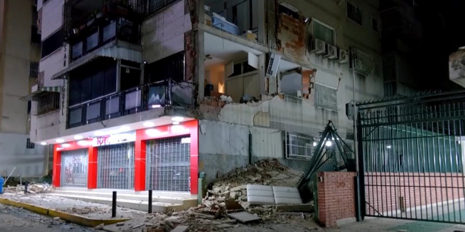 Последствия землетрясения в Венесуэле 24 июня